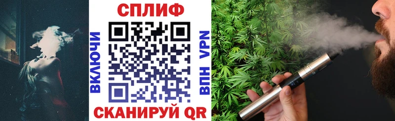 Купить наркотики Россошь МАРИХУАНА  COCAIN  ГАШИШ  ссылка на мегу ТОР  АМФЕТАМИН  Меф  СК 