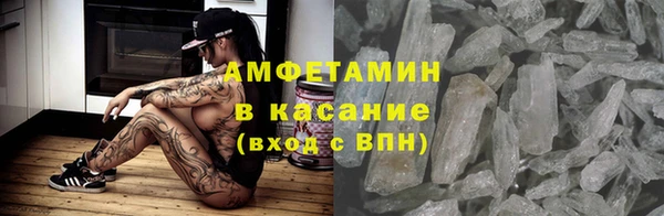 крисы Остров