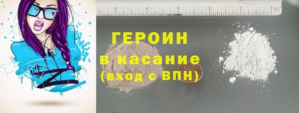 дистиллят марихуана Осташков