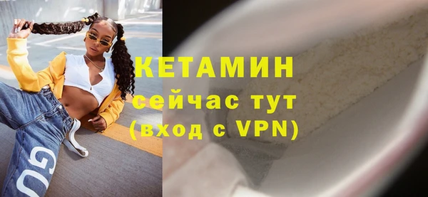 крисы Остров