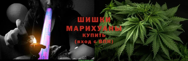 дистиллят марихуана Осташков