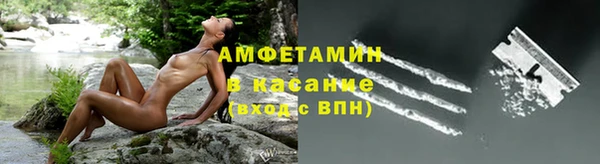 дистиллят марихуана Осташков