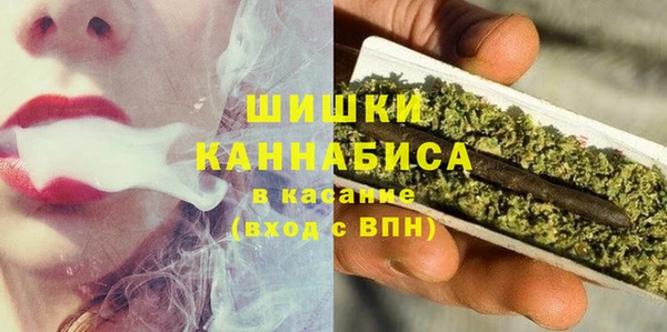 дистиллят марихуана Осташков