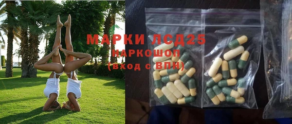 дистиллят марихуана Осташков