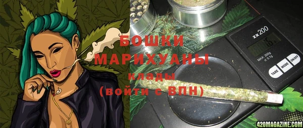 крисы Остров