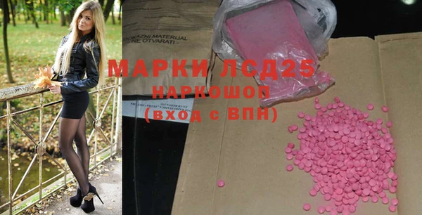 дистиллят марихуана Осташков