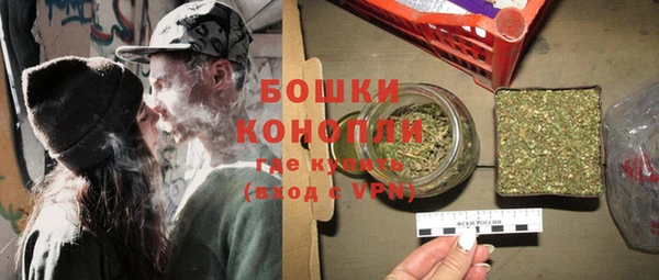 дистиллят марихуана Осташков