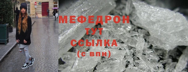 дистиллят марихуана Осташков