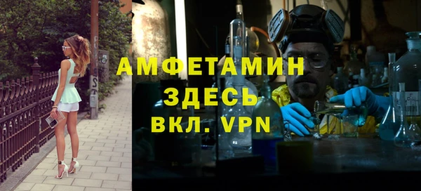 дистиллят марихуана Осташков