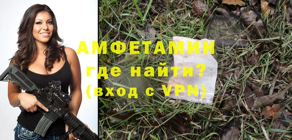 дистиллят марихуана Осташков