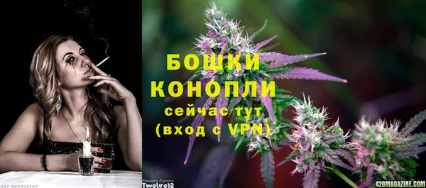 крисы Остров