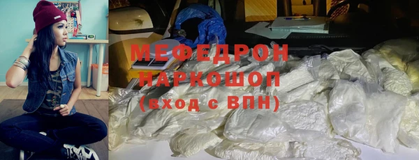 крисы Остров