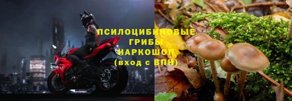 дистиллят марихуана Осташков