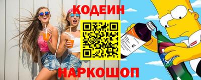 меф Балашиха