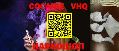 прущая мука Изобильный