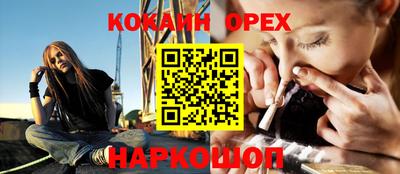 прущая мука Изобильный
