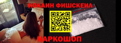 прущая мука Изобильный