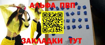 прущая мука Изобильный