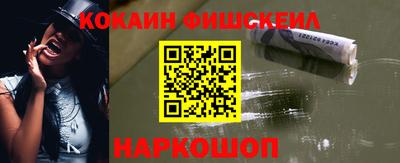 прущая мука Изобильный