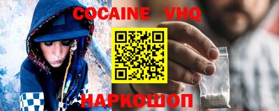 прущая мука Изобильный