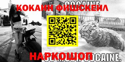 прущая мука Изобильный
