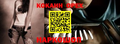 меф Балашиха