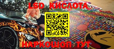 меф Балашиха