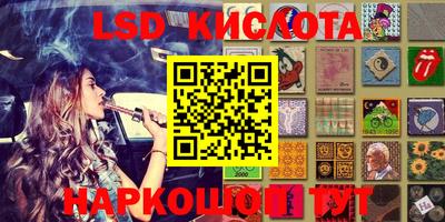 меф Балашиха