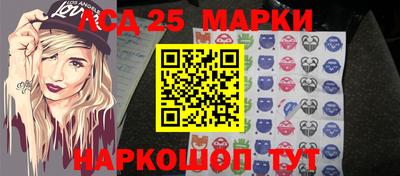 прущая мука Изобильный