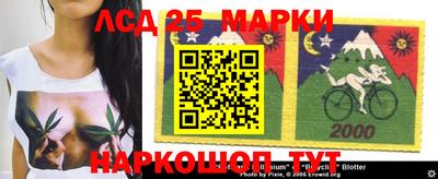 бошки Ипатово