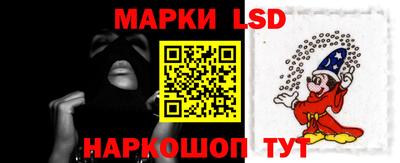 бошки Ипатово
