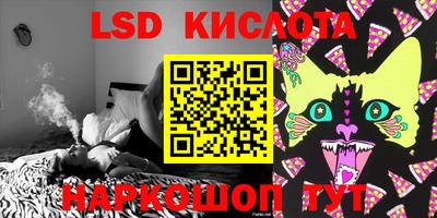 бошки Ипатово