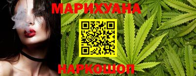 бошки Ипатово