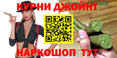 прущая мука Изобильный