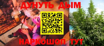 прущая мука Изобильный