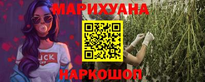 шишки Ирбит