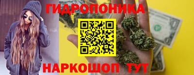 прущая мука Изобильный