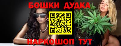 прущая мука Изобильный