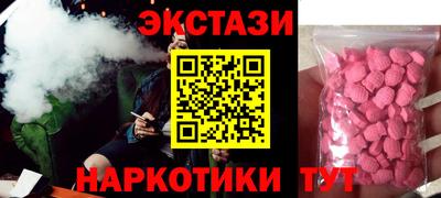 прущая мука Изобильный