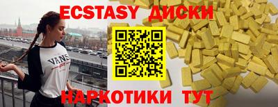 прущая мука Изобильный