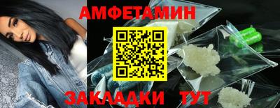 прущая мука Изобильный