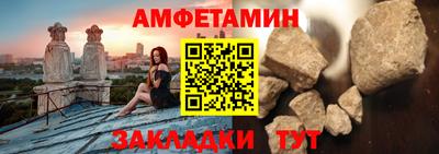 бошки Ипатово