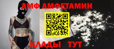 прущая мука Изобильный