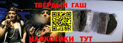 прущая мука Изобильный