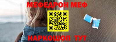 прущая мука Изобильный