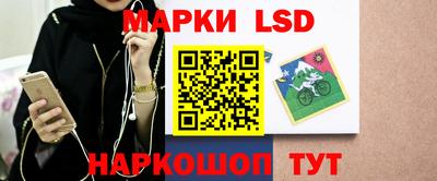 бошки Ипатово