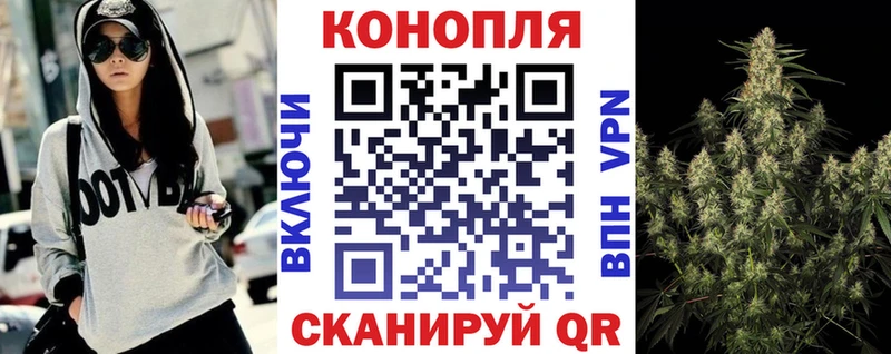 маркетплейс телеграм  Россошь  Марихуана THC 21% 